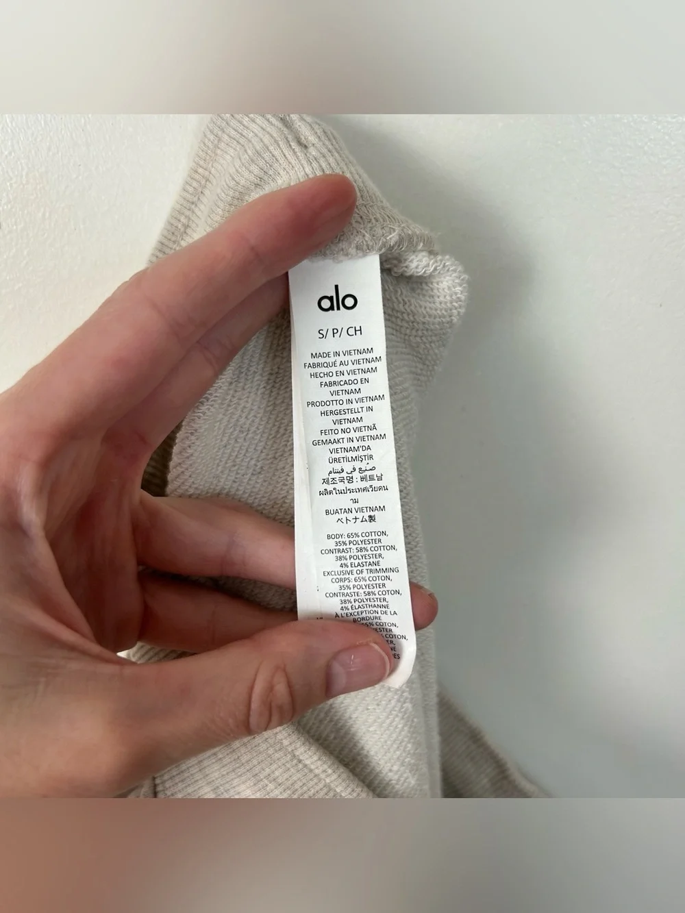 Alo Yoga Low Key Sweat Short Oatmeal Size Small - Picture 7 of 11